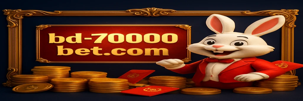 7000Bet gaming platform promotion